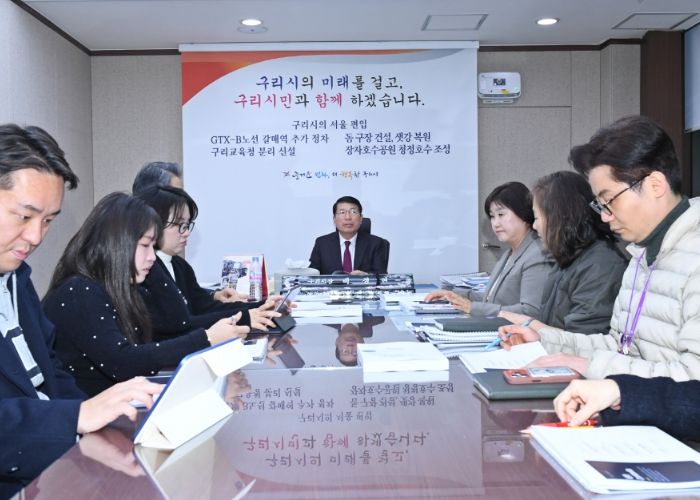 구리시 상권 로컬브랜딩 마스터플랜 연구용역 결과 보고 현장 사진