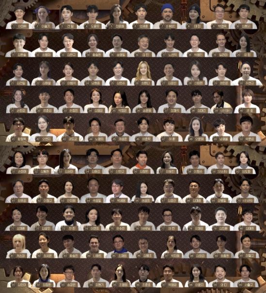 '더 로직' 프로그램(출연자 100인)