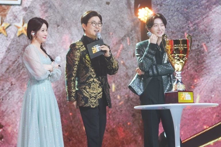 TV CHOSUN <금타는 금요일>